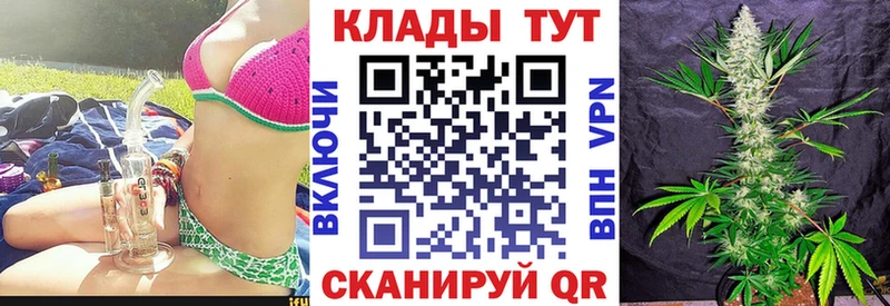 Купить наркоту Туринск Экстази  Меф  СК  ГАШ  Бошки Шишки  блэк спрут рабочий сайт  Метадон 