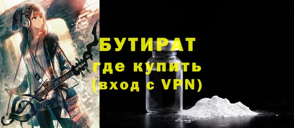 a pvp Абинск