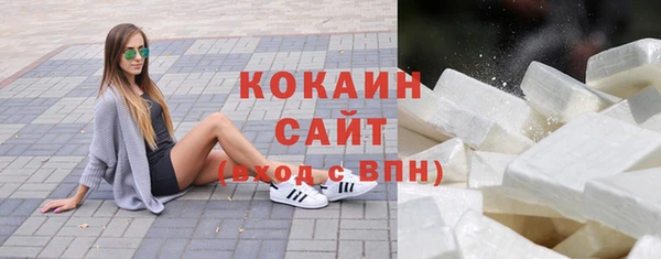 героин Абдулино