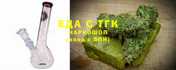 героин Абдулино