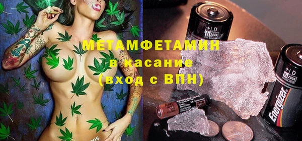 a pvp Абинск