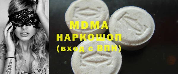 хмурый Алзамай