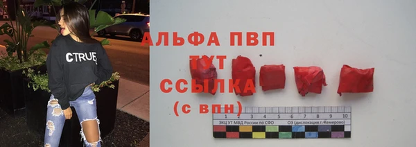 a pvp Абинск