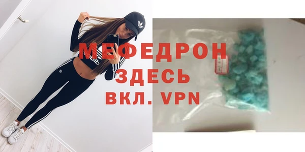 кокаин VHQ Няндома