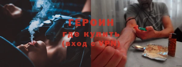 Альфа ПВП Алексин