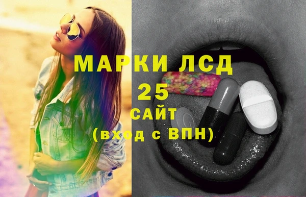 a pvp Абинск