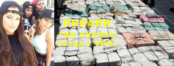 прущие крисы Нягань
