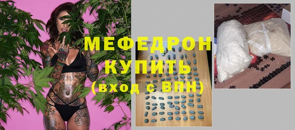 a pvp Абинск