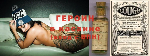 a pvp Абинск