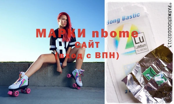 героин Абдулино