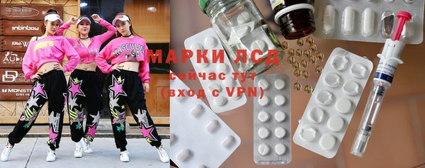 a pvp Абинск