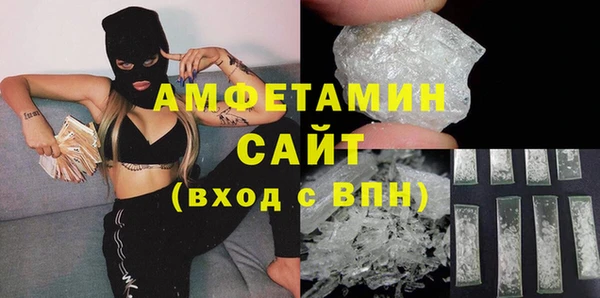 героин Абдулино