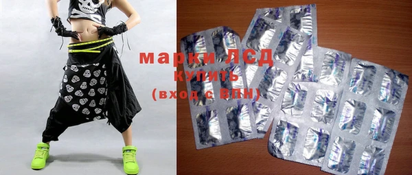 a pvp Абинск