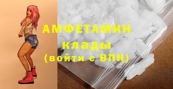 героин Абдулино
