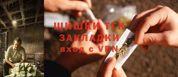 героин Абдулино
