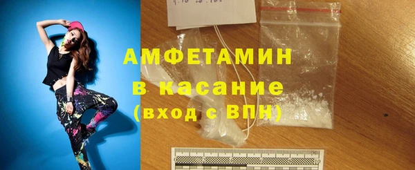 героин Абдулино