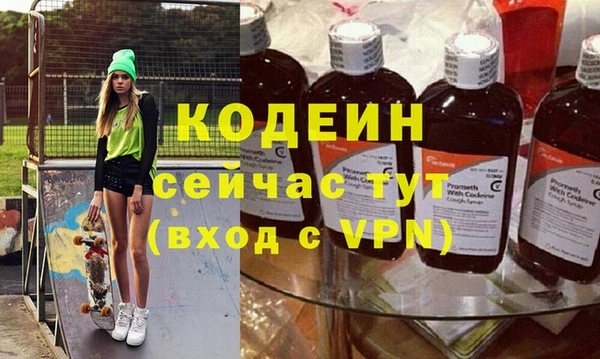 a pvp Абинск