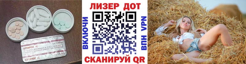даркнет как зайти  Туринск  LSD-25 экстази кислота  кракен tor 